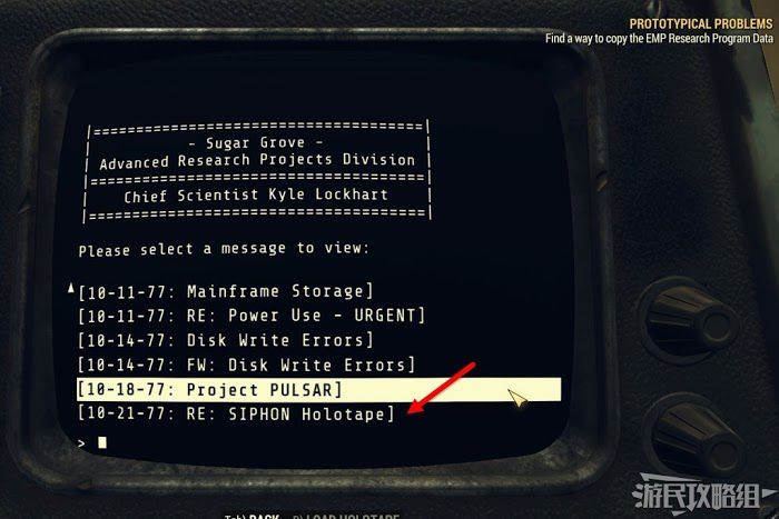 異塵餘生76 (Fallout 76) 神秘女士任務圖文攻略