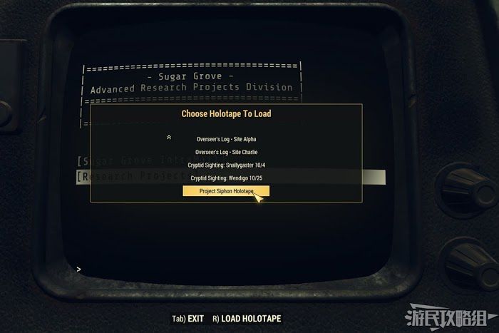 異塵餘生76 (Fallout 76) 神秘女士任務圖文攻略