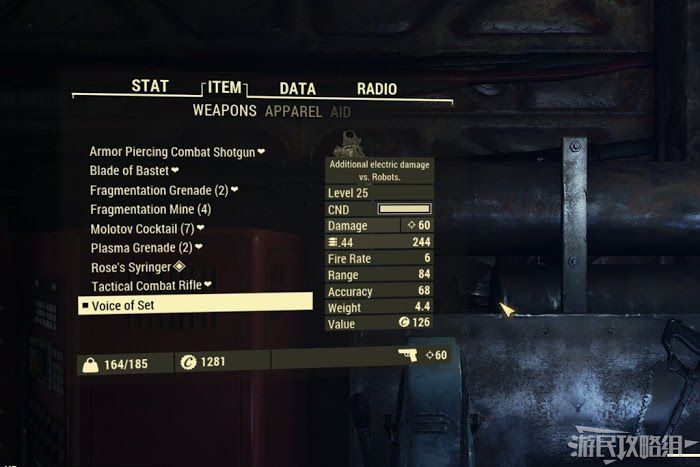 異塵餘生76 (Fallout 76) 神秘女士任務圖文攻略