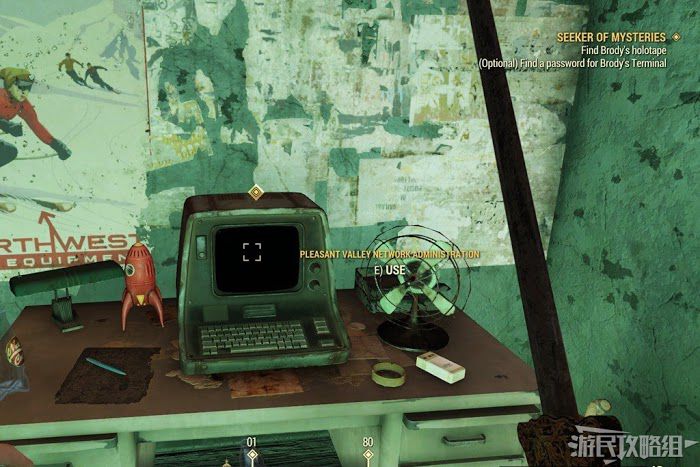 異塵餘生76 (Fallout 76) 神秘女士任務圖文攻略