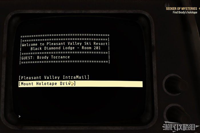 異塵餘生76 (Fallout 76) 神秘女士任務圖文攻略
