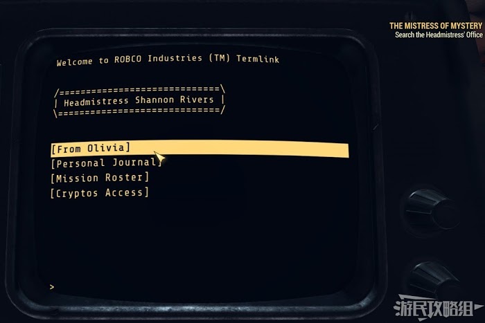 異塵餘生76 (Fallout 76) 神秘女士任務圖文攻略
