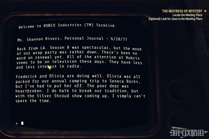異塵餘生76 (Fallout 76) 神秘女士任務圖文攻略
