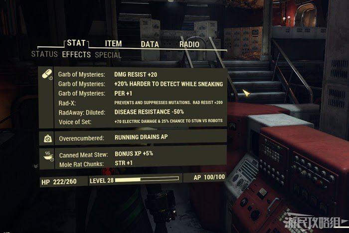 異塵餘生76 (Fallout 76) 神秘女士任務圖文攻略