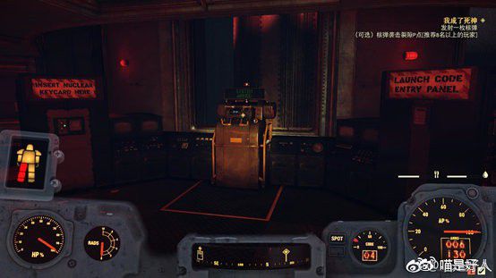 異塵餘生76 (Fallout 76) 單人核彈發射方法教學