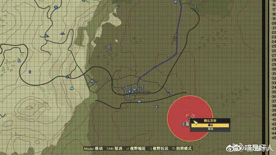 異塵餘生76 (Fallout 76) 單人核彈發射方法教學