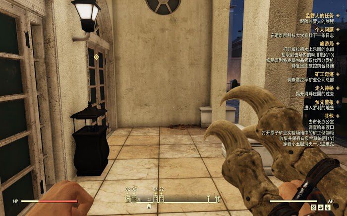 異塵餘生76 (Fallout 76) 極限傷害近戰流加點概念推薦