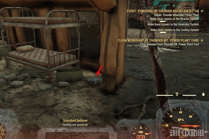 異塵餘生76 (Fallout 76) 服裝圖鑑與取得方法詳解