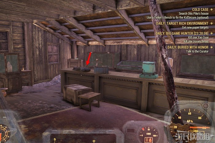 異塵餘生76 (Fallout 76) 服裝圖鑑與取得方法詳解