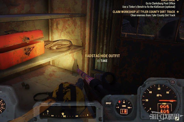 異塵餘生76 (Fallout 76) 服裝圖鑑與取得方法詳解