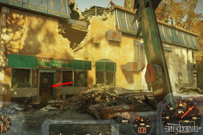 異塵餘生76 (Fallout 76) 服裝圖鑑與取得方法詳解