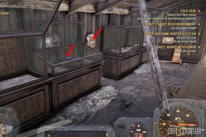 異塵餘生76 (Fallout 76) 服裝圖鑑與取得方法詳解