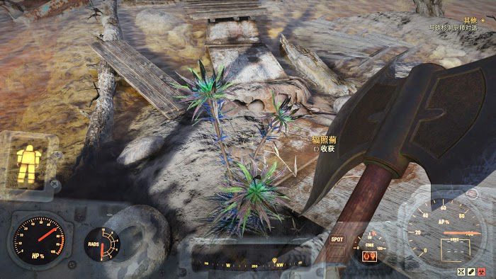 異塵餘生76 (Fallout 76) 各食材取得位置分享