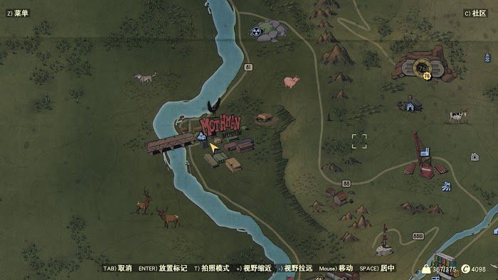異塵餘生76 (Fallout 76) 各食材取得位置分享