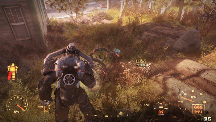 異塵餘生76 (Fallout 76) 各食材取得位置分享