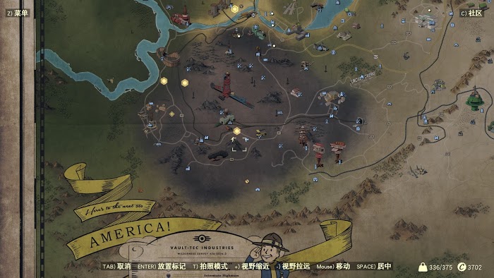 異塵餘生76 (Fallout 76) 各食材取得位置分享