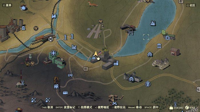 異塵餘生76 (Fallout 76) 各食材取得位置分享