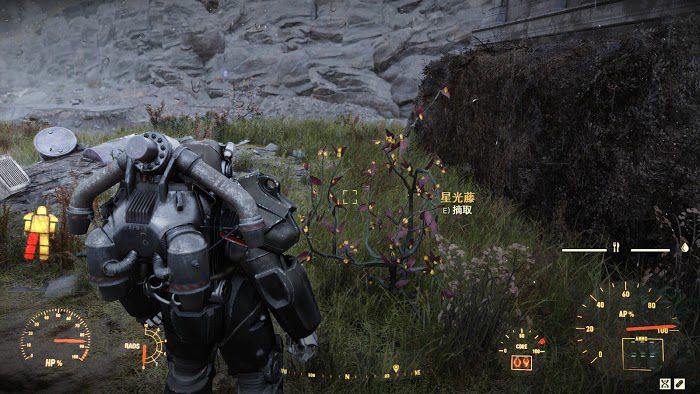 異塵餘生76 (Fallout 76) 各食材取得位置分享