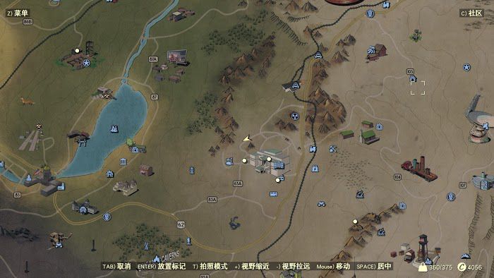 異塵餘生76 (Fallout 76) 各食材取得位置分享