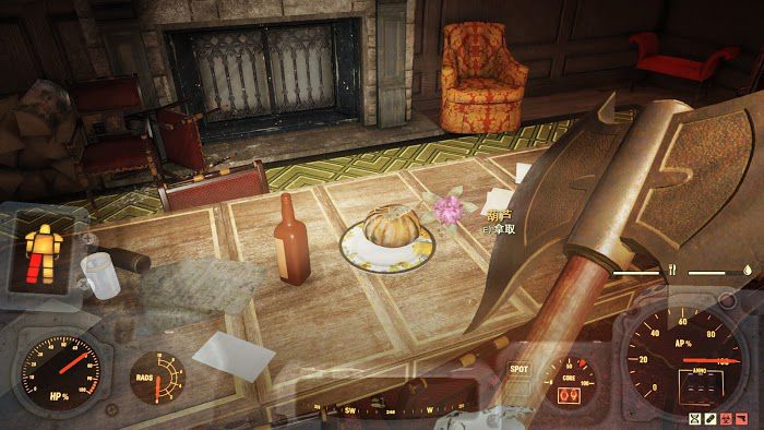 異塵餘生76 (Fallout 76) 各食材取得位置分享