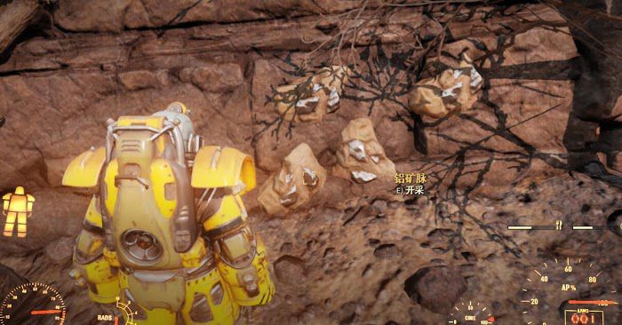 異塵餘生76 (Fallout 76) 鋁礦石取得位置