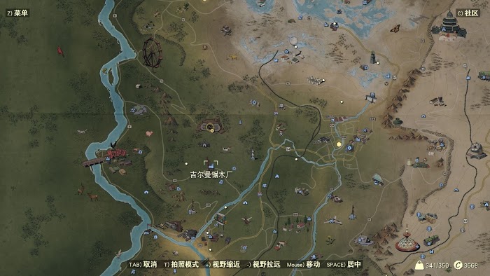 異塵餘生76 (Fallout 76) 木頭取得方法