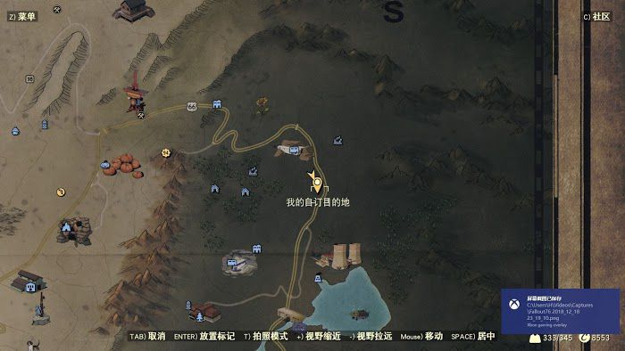 異塵餘生76 (Fallout 76) 快速刷螺絲釘位置推薦