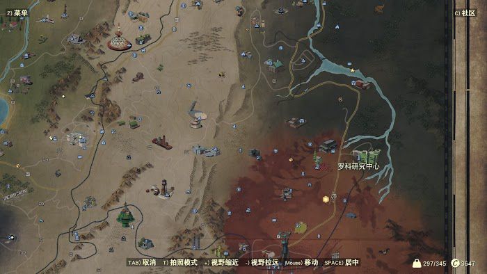 異塵餘生76 (Fallout 76) 快速刷螺絲釘位置推薦