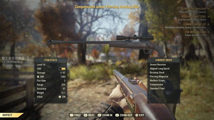 異塵餘生76 (Fallout 76) 狙擊手技能加點與玩法方法