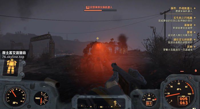異塵餘生76 (Fallout 76) 全事件位置與達成攻略