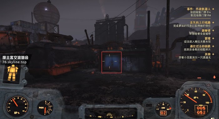異塵餘生76 (Fallout 76) 全事件位置與達成攻略