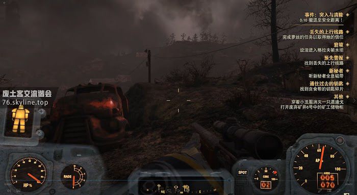 異塵餘生76 (Fallout 76) 全事件位置與達成攻略