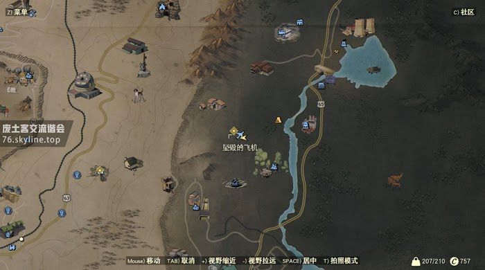 異塵餘生76 (Fallout 76) 全事件位置與達成攻略