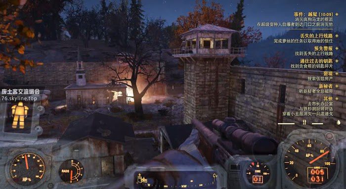異塵餘生76 (Fallout 76) 全事件位置與達成攻略