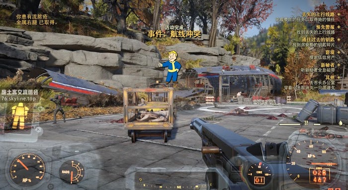 異塵餘生76 (Fallout 76) 全事件位置與達成攻略