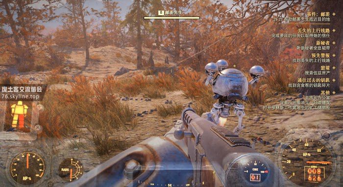 異塵餘生76 (Fallout 76) 全事件位置與達成攻略