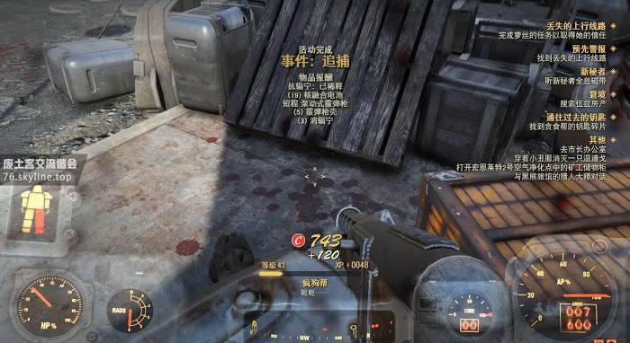 異塵餘生76 (Fallout 76) 全事件位置與達成攻略