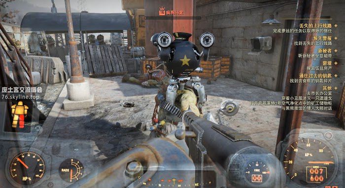 異塵餘生76 (Fallout 76) 全事件位置與達成攻略