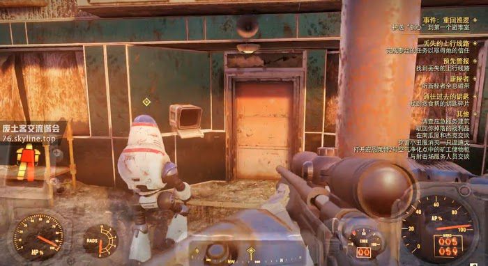 異塵餘生76 (Fallout 76) 全事件位置與達成攻略