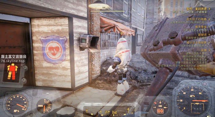 異塵餘生76 (Fallout 76) 全事件位置與達成攻略