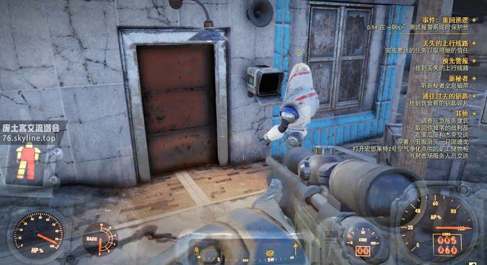 異塵餘生76 (Fallout 76) 全事件位置與達成攻略