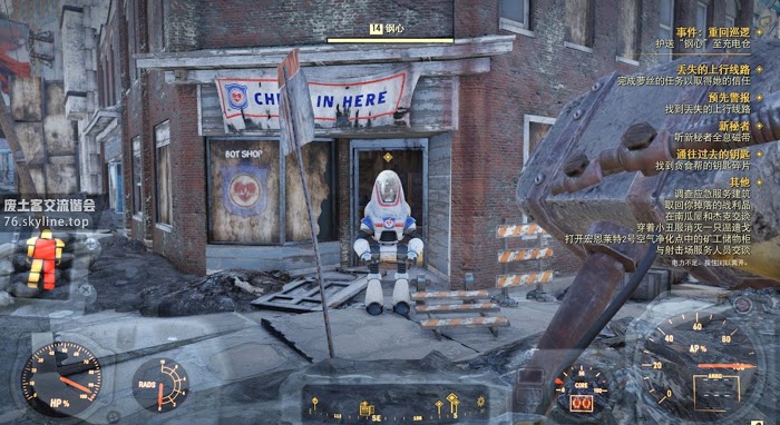 異塵餘生76 (Fallout 76) 全事件位置與達成攻略