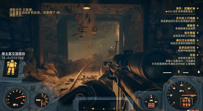 異塵餘生76 (Fallout 76) 全事件位置與達成攻略