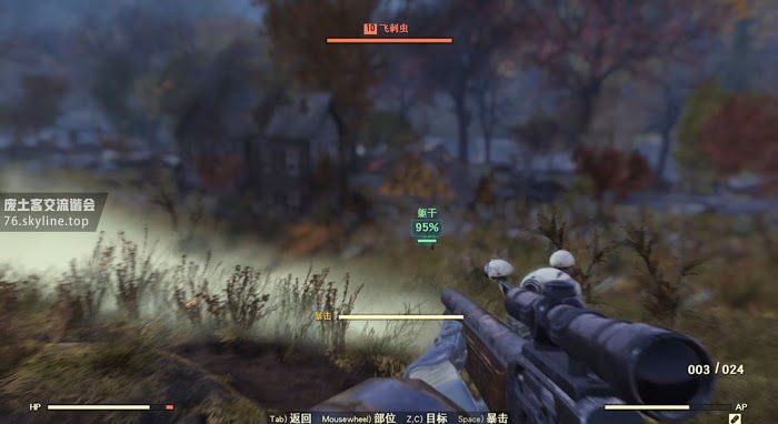 異塵餘生76 (Fallout 76) 全事件位置與達成攻略