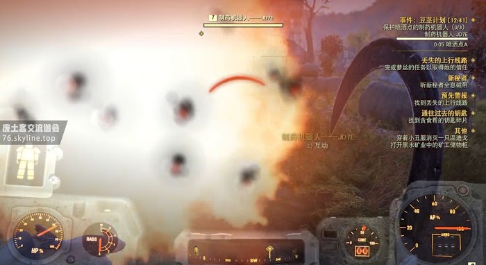 異塵餘生76 (Fallout 76) 全事件位置與達成攻略
