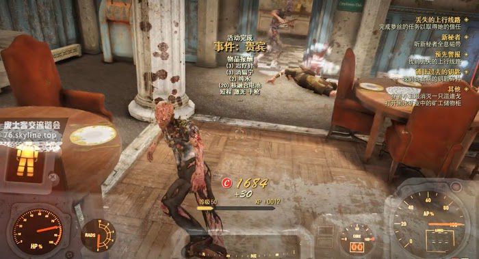 異塵餘生76 (Fallout 76) 全事件位置與達成攻略