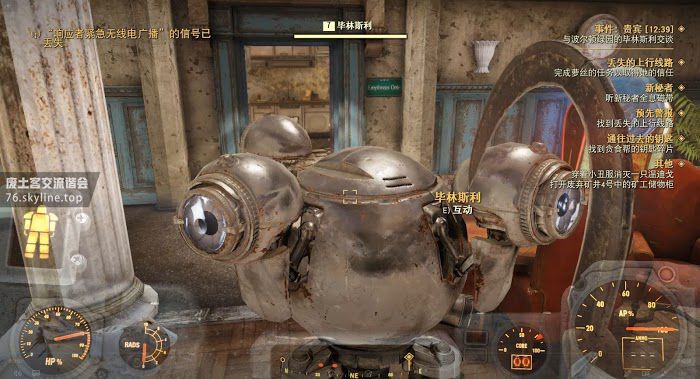 異塵餘生76 (Fallout 76) 全事件位置與達成攻略