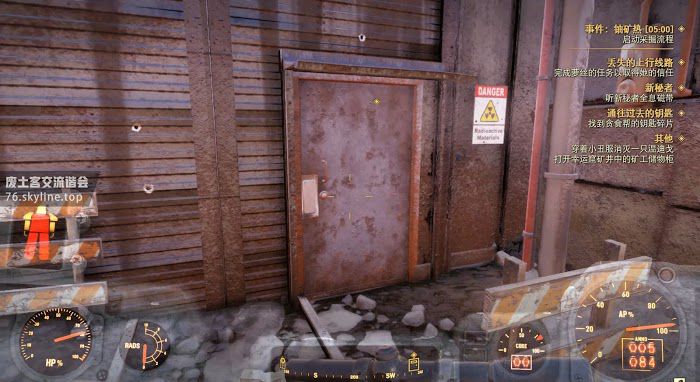 異塵餘生76 (Fallout 76) 全事件位置與達成攻略