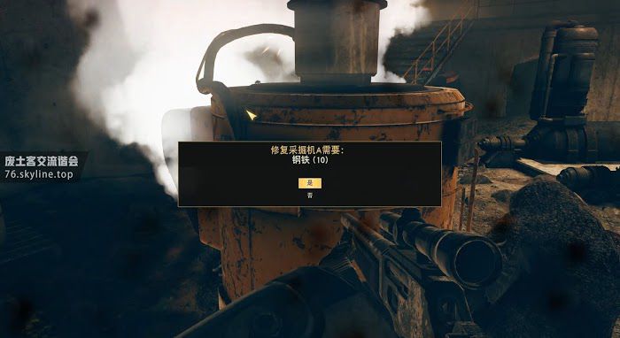 異塵餘生76 (Fallout 76) 全事件位置與達成攻略