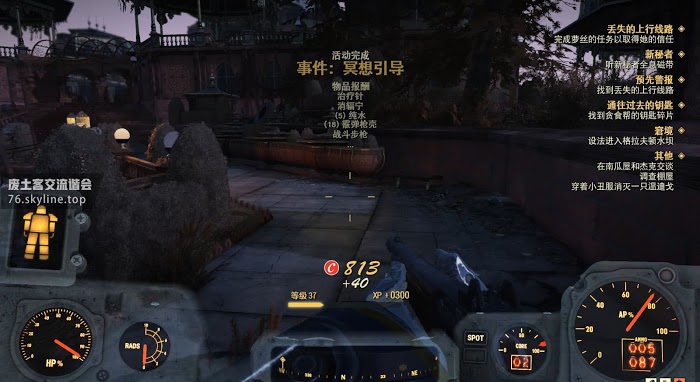 異塵餘生76 (Fallout 76) 全事件位置與達成攻略
